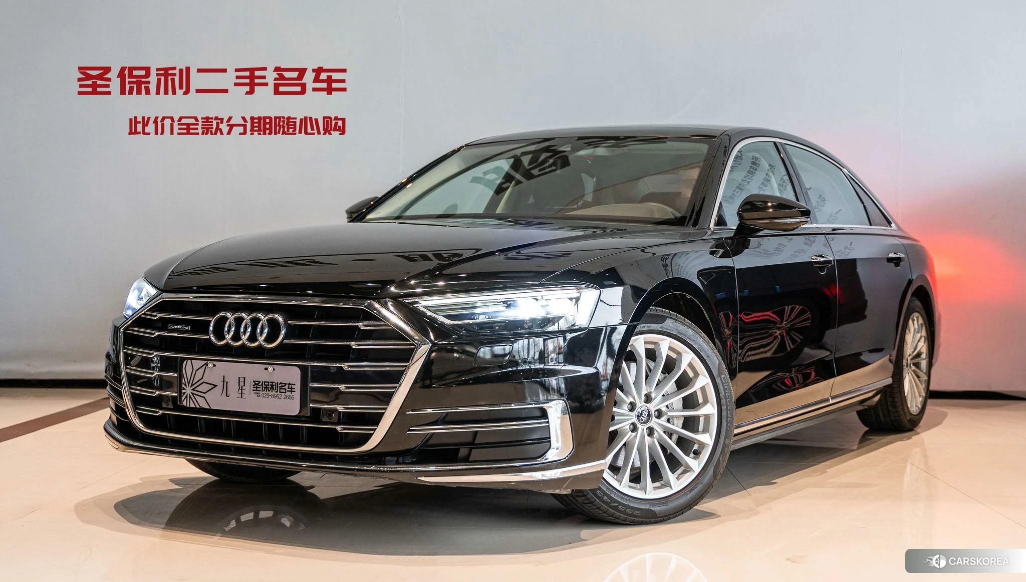 Audi A8 id 4487259 из Китая 17