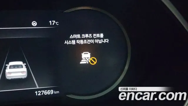 Genesis G80 (RG3) id 2671989 из Кореи 19