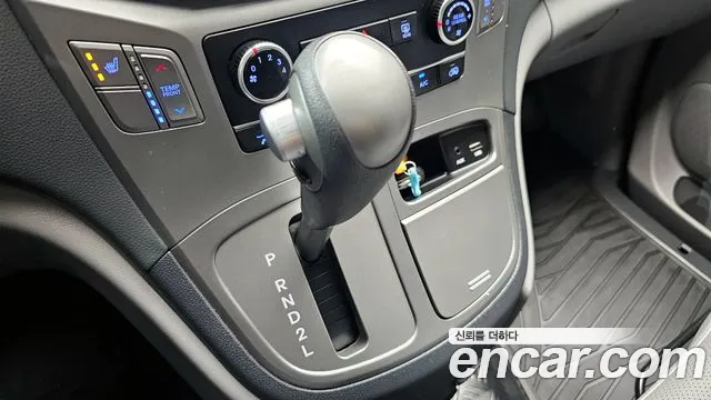 Hyundai The New Grand Starex id 2803246 из Кореи 19