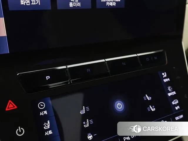 Maserati Grecale id 3585539 из Кореи 19