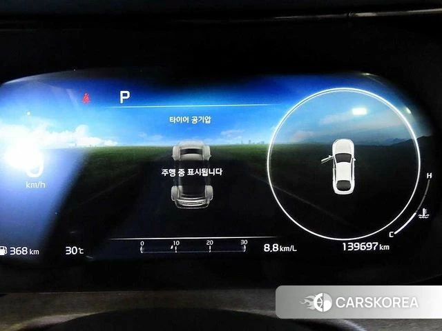 Kia K5 3rd generation id 4836127 из Кореи 19