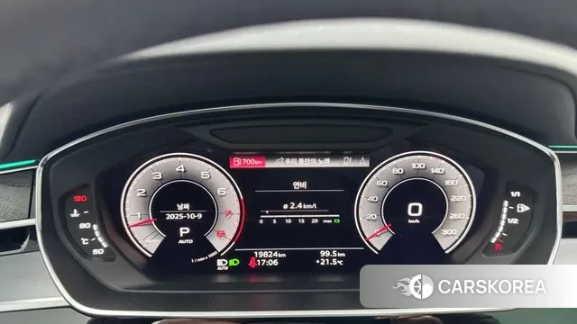 Audi A8 (D5) id 3230680 из Кореи 11