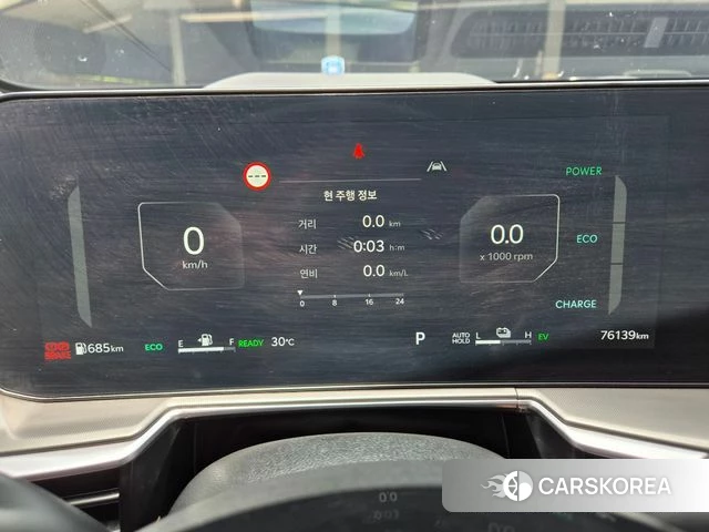 Kia The New Sorento 4th Generation id 4715618 из Кореи 19