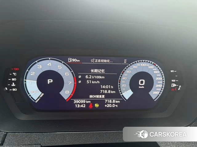 Audi A3 id 4334763 из Китая 9
