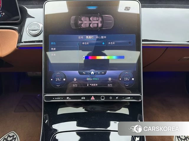 Mercedes-Benz Maybach S-class id 4313749 из Китая 30
