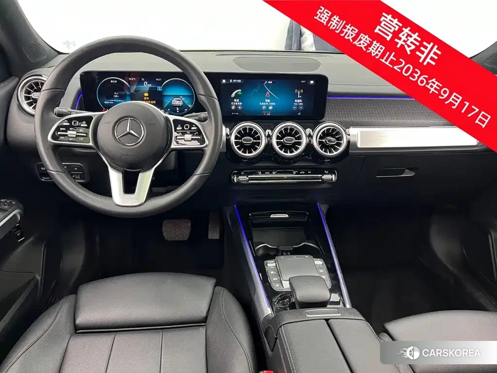 Mercedes-Benz GLB id 4617130 из Китая 12