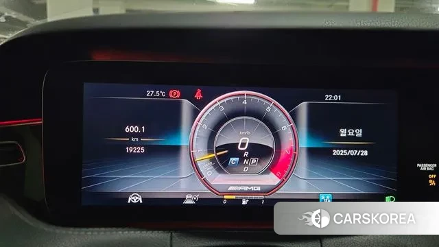 Mercedes-Benz S-Class W222 id 3004758 из Кореи 13