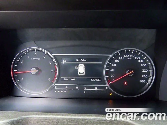 Kia Sorento 4th Generation id 2697031 из Кореи 19