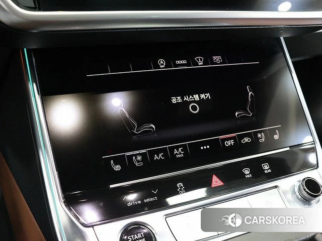 Audi A6 (C8) id 3824891 из Кореи 19