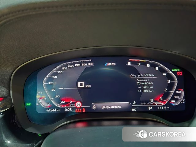 BMW M5 (F90) id 3879249 из Кореи 9