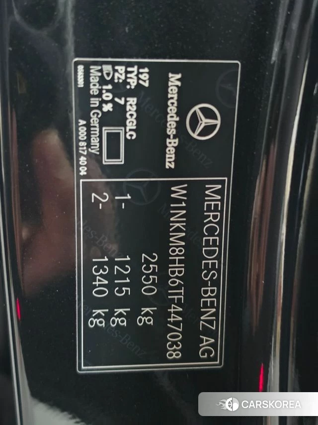 Mercedes-Benz GLC-Class X254 id 3896401 из Кореи 9