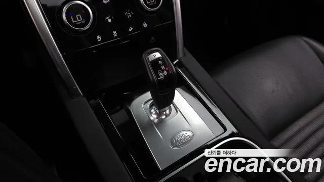 Land Rover Discovery Sports 2nd Generation id 2926648 из Кореи 19