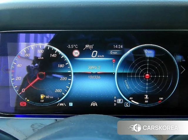 Mercedes-Benz E-Class W213 id 3884774 из Кореи 19