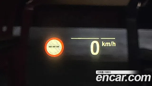 BMW X5 (G05) id 2548960 из Кореи 19