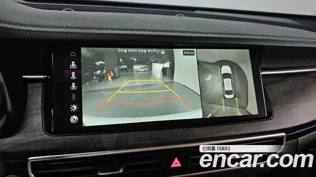 Kia K7 Premier Hybrid id 2677492 из Кореи 19