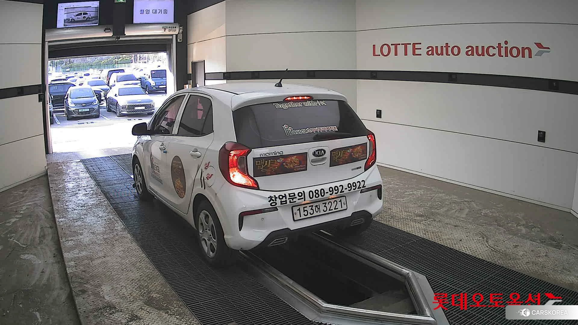 Kia Morning id 3882154 из Кореи 36