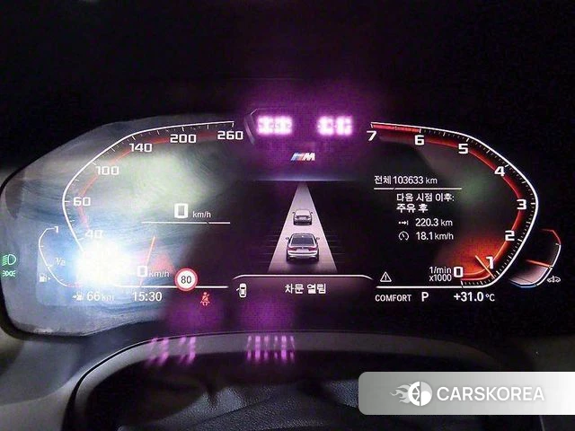 BMW 3 Series (G20) id 3955561 из Кореи 19