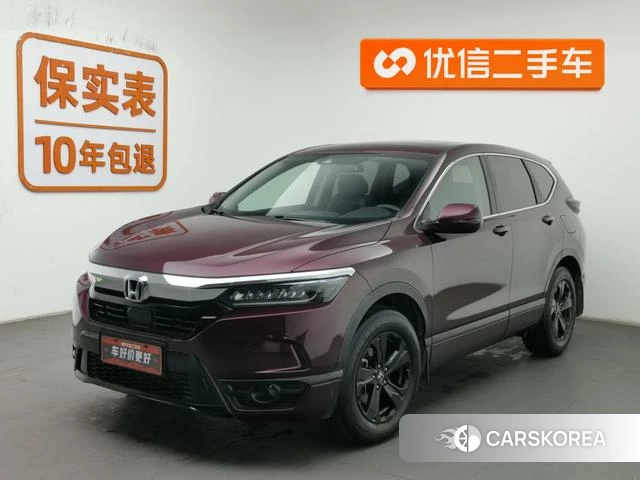 Honda Hao Ying id 4210656 из Китая 23