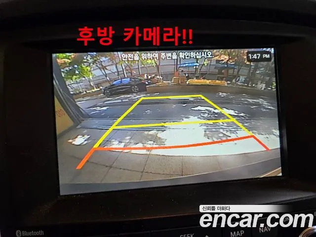 Hyundai The New Grand Starex id 2657337 из Кореи 19