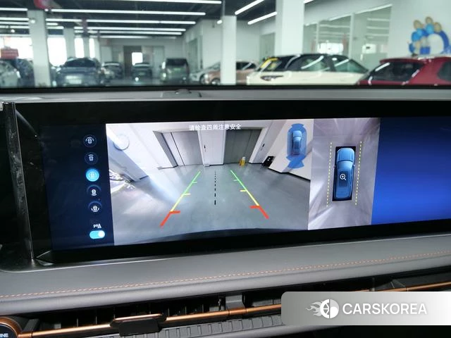 Ford Sharp World id 4220660 из Китая 22