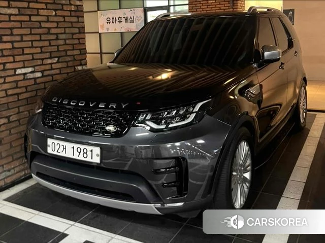 Land Rover Discovery 5 id 4732875 из Кореи 9