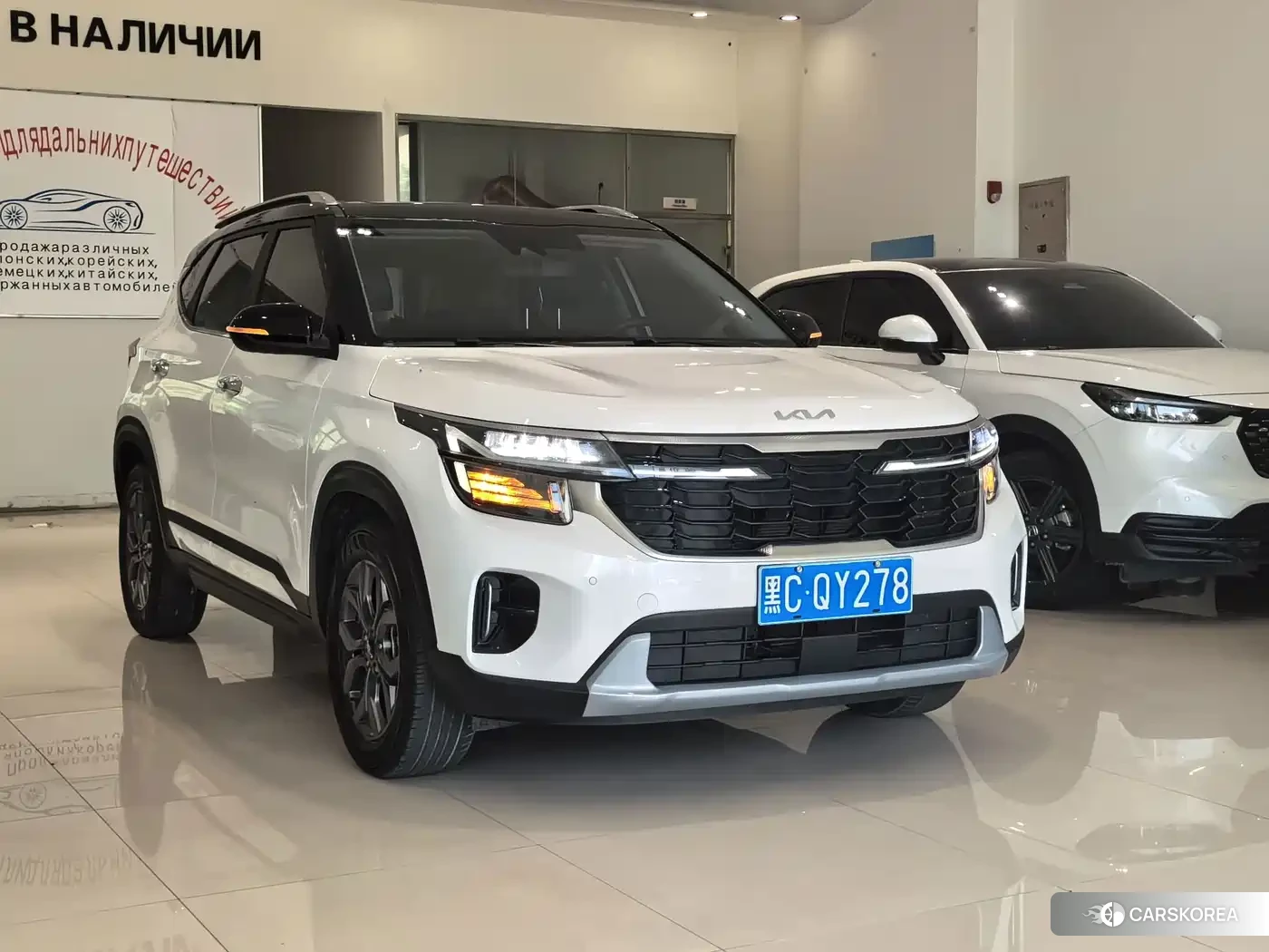 Kia Seltos id 4655127 из Китая 19