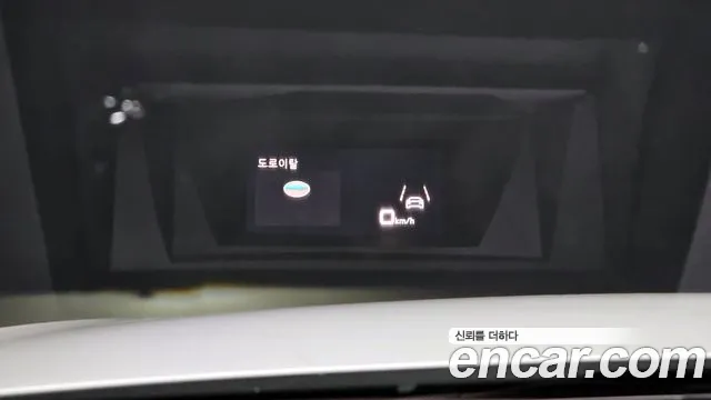 Audi A6 (C8) id 2645525 из Кореи 19