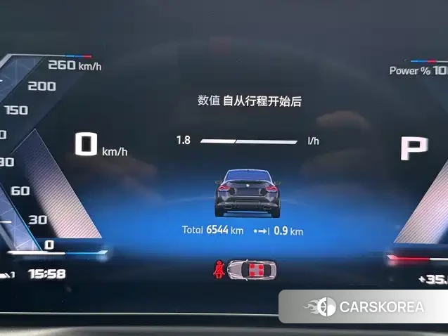 BMW M240i id 4685953 из Китая 14