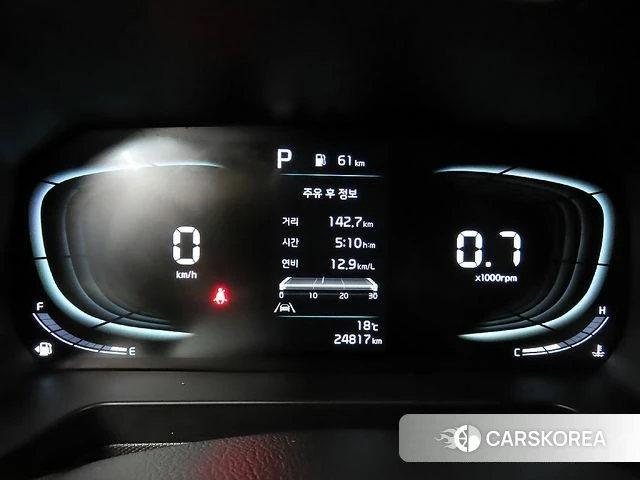 Kia The New Kia Ray id 4970987 из Кореи 18