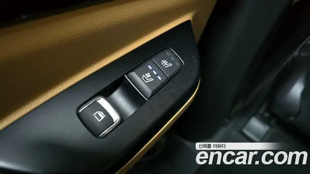 Kia Carnival 4th generation id 2686929 из Кореи 19