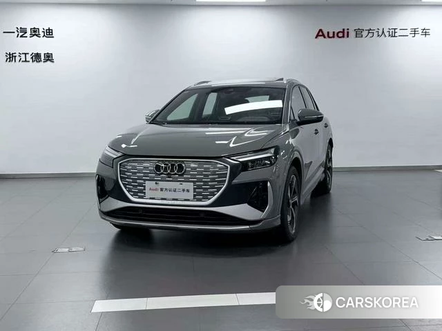 Audi Q4 e-tron id 4272754 из Китая 9