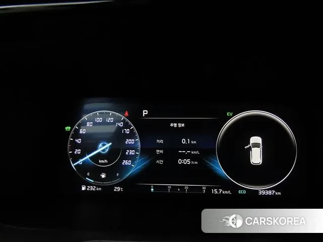 Kia Sorento 4th Generation id 3002460 из Кореи 19