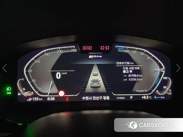 BMW 5 Series (G30) id 3433465 из Кореи 17