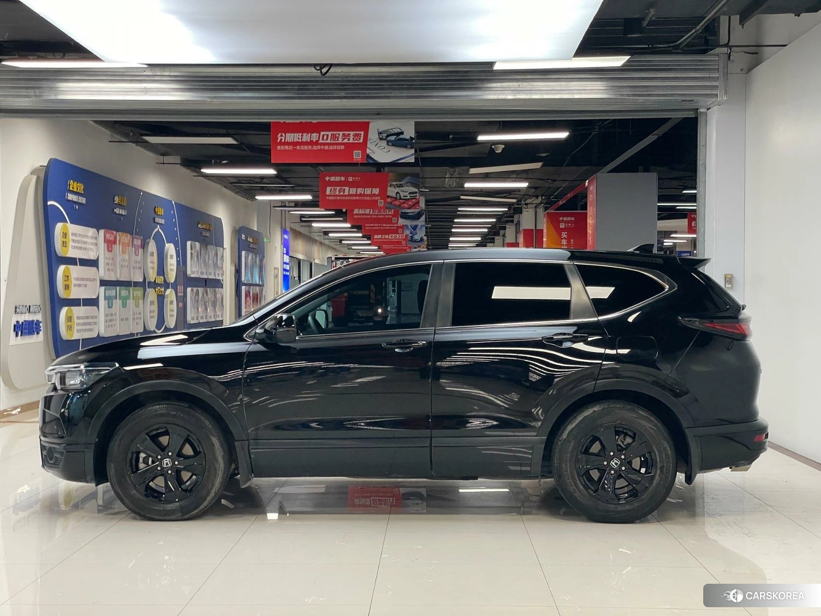 Honda Breeze id 4510558 из Китая 24