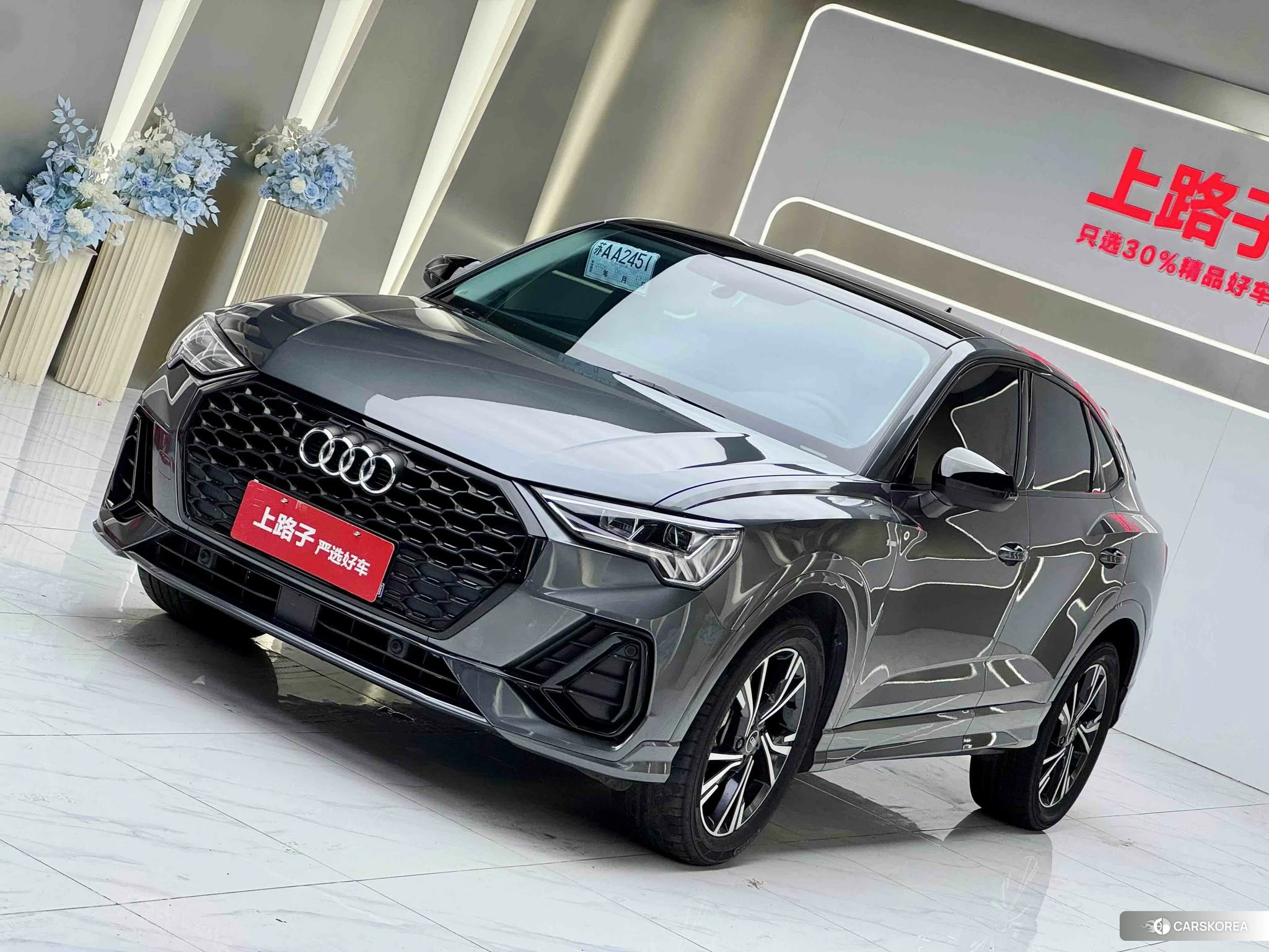 Audi Q3 Sportback id 4440790 из Китая 17