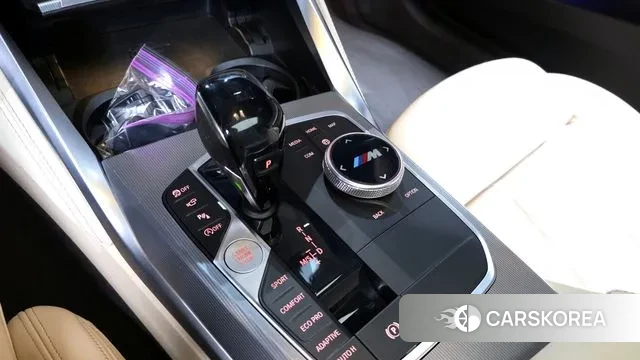 BMW 4 Series (G22) id 3296370 из Кореи 19