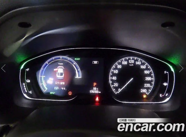 Honda Accord 10th Generation id 2702015 из Кореи 19