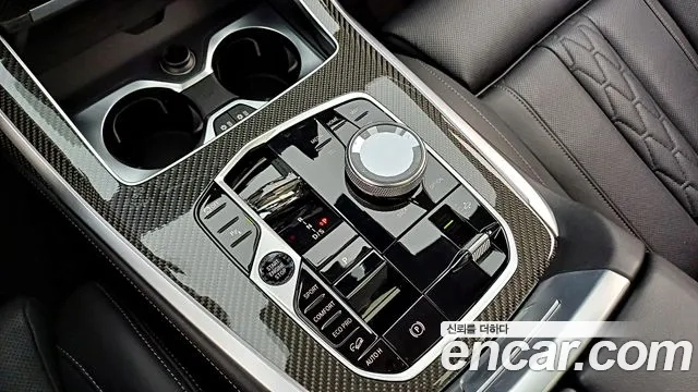 BMW X7 (G07) id 2943774 из Кореи 19