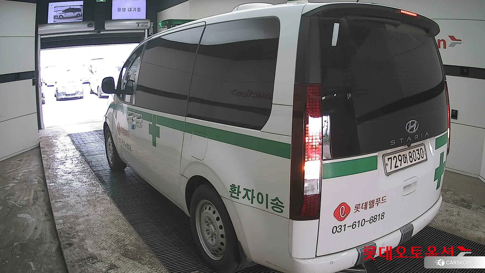 Hyundai STARIA General Emergency Vehicle(STARIA) id 3888302 из Кореи 36