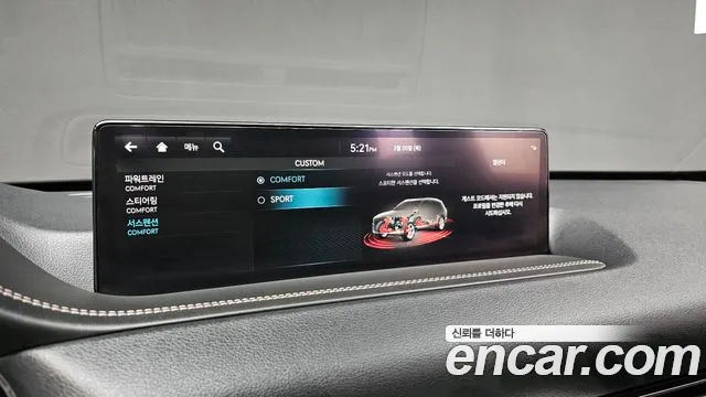 Genesis GV80 id 2525134 из Кореи 19