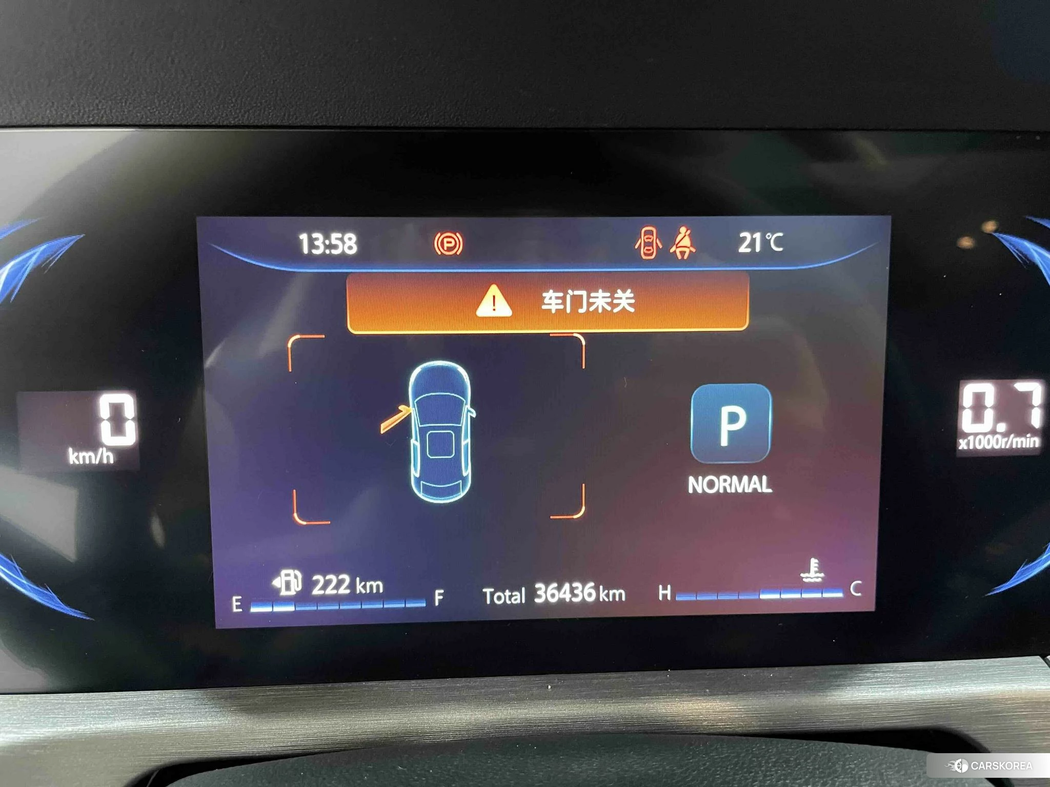 Chang'an CS35 PLUS id 4454272 из Китая 19
