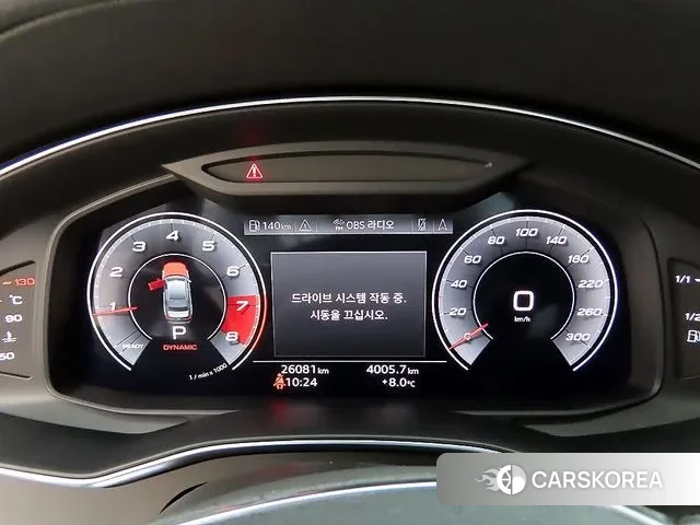 Audi A6 (C8) id 3473258 из Кореи 19