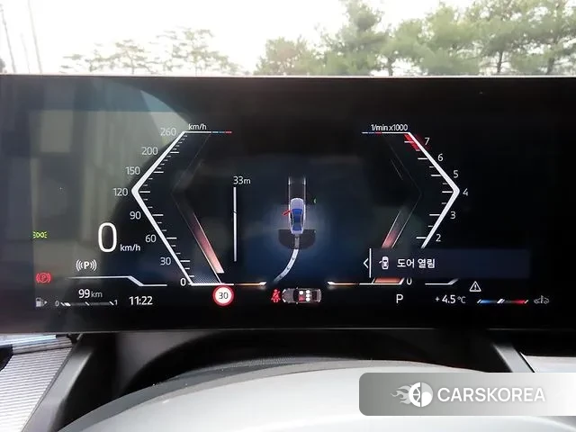 BMW 5 Series (G60) id 3507241 из Кореи 19