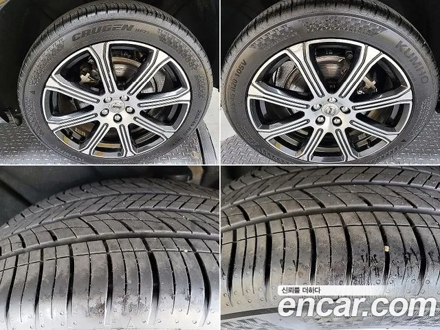 Volvo XC60 second Generation id 2660731 из Кореи 18