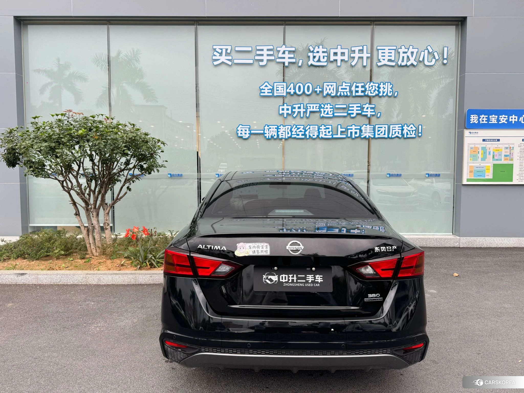 Nissan Teana id 4419550 из Китая 11