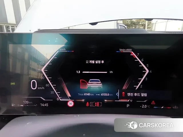 BMW X6 (G06) id 3619663 из Кореи 19