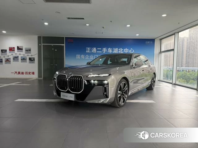BMW 7 series id 4256606 из Китая 26