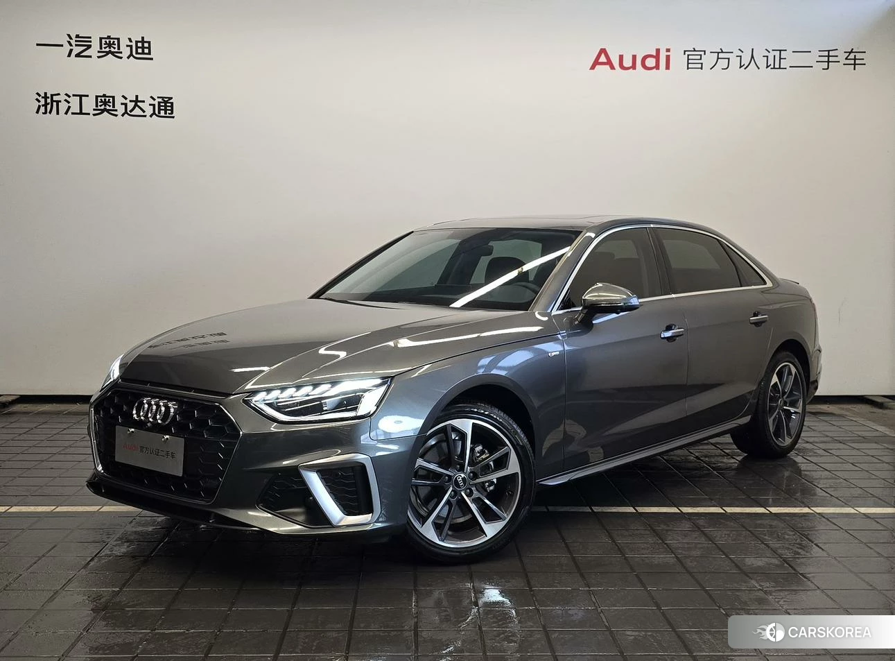 Audi A4L id 4486251 из Китая 15
