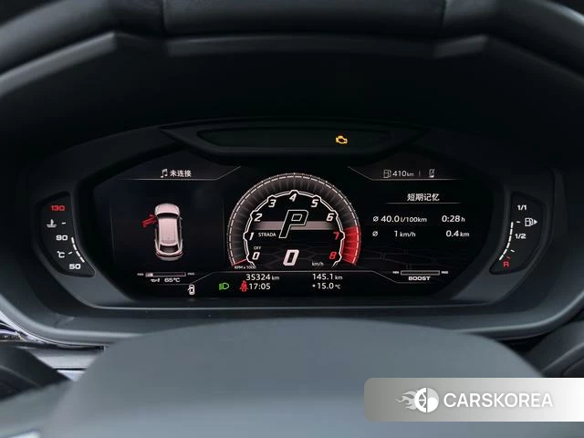 Lamborghini Urus id 4239215 из Китая 30