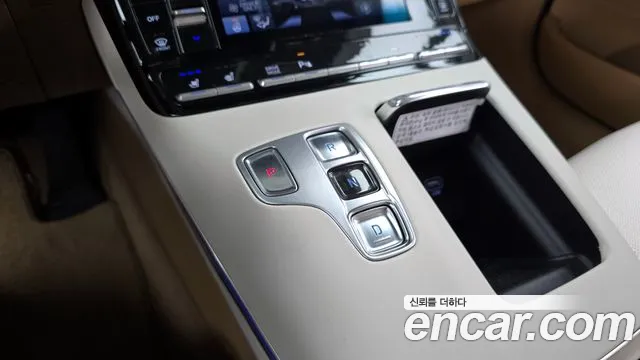 Hyundai The New Grandeur IG Hybrid id 2672819 из Кореи 19